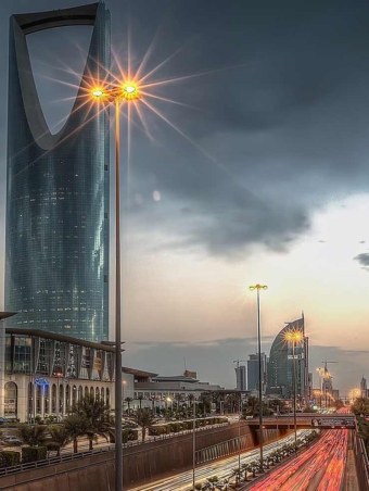 Kingdom tower