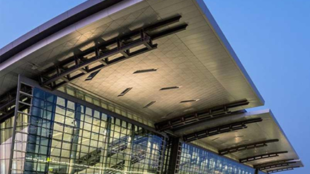 Hamad International Airport Qathar
