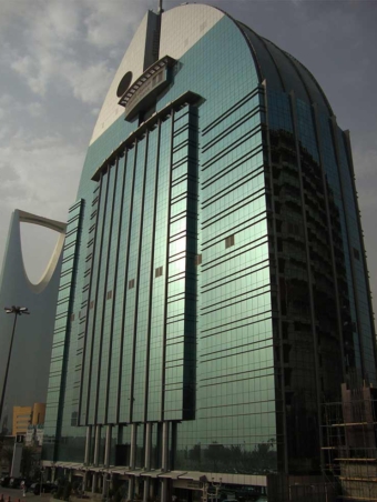 Anoud tower Riyadh