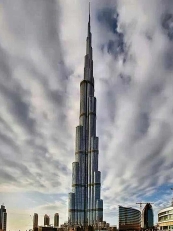 Burj Khalifa