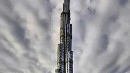 Burj Khalifa