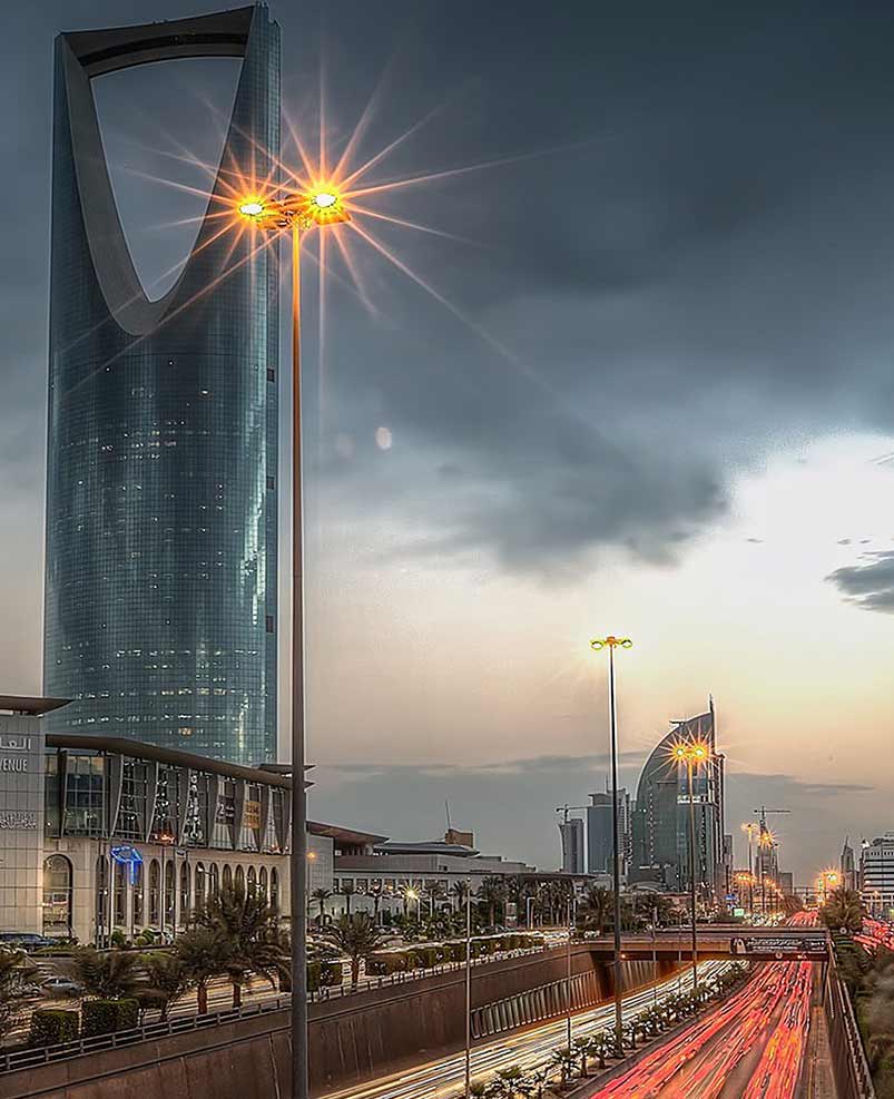Kingdom tower